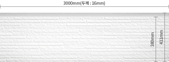 IMS_01 Longish Stone