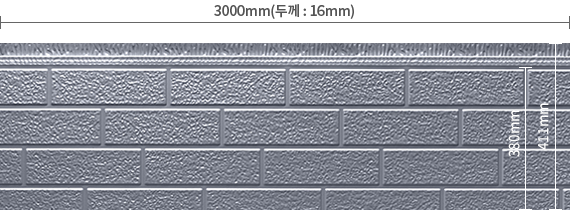 IMS_06 Classic Brick